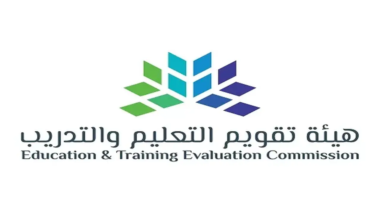 إصدار جديد.. الإطار الوطني للمؤهلات يُحدث تغييرات مهمة